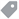 A grey price tag.