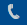 softphone
