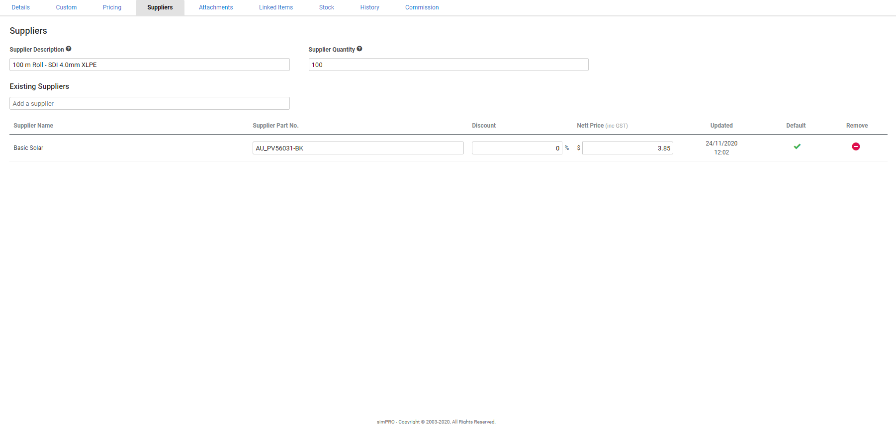A screenshot of the Suppliers tab in an item.