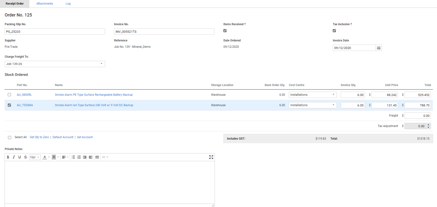A screenshot of a receipt before receiving a site invoice.