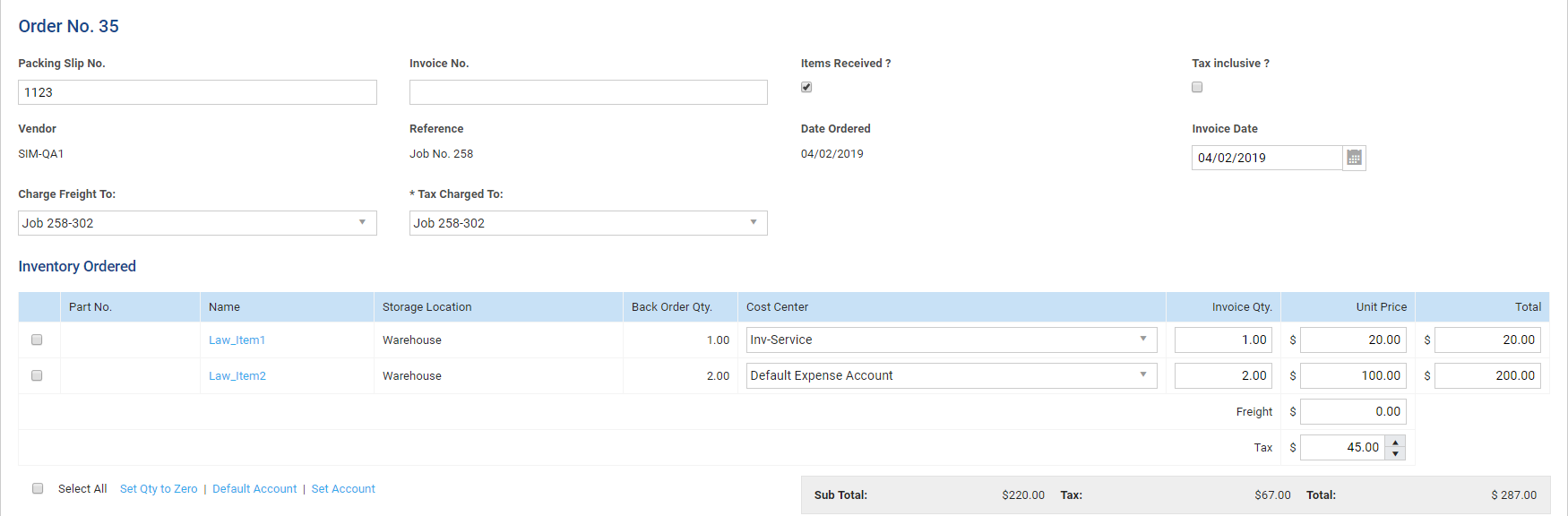 A screenshot of the Tax field in a receipt.